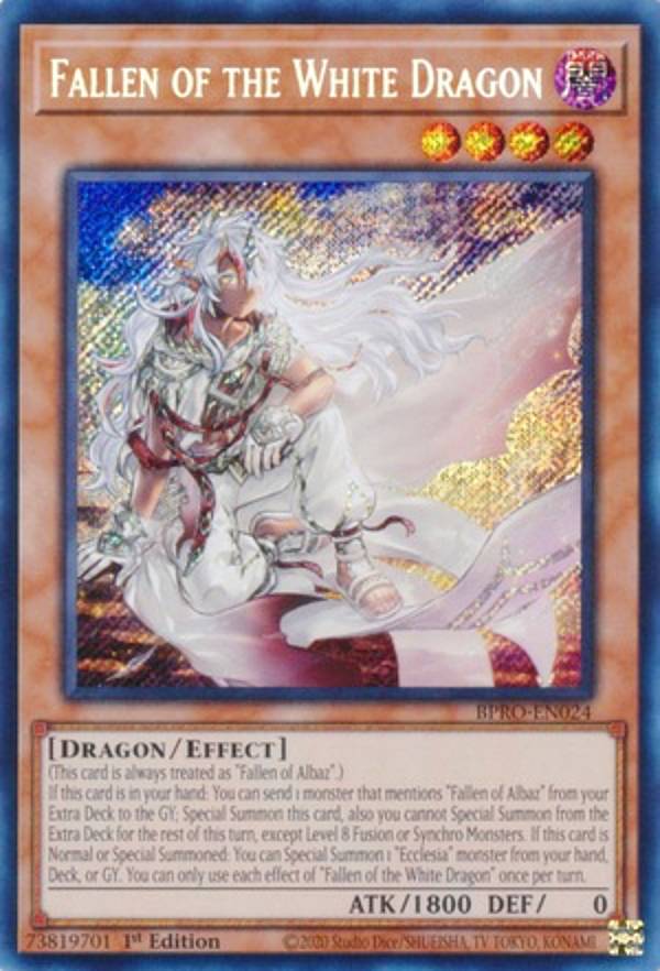 遊戯王 白き竜の落胤 プリシク アジア版 n2枚セット 遊戯王 BPRO-JP024