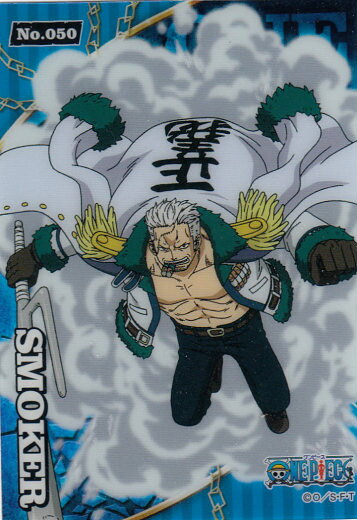 楽天市場】ワンピース クリアカードコレクションガムの通販