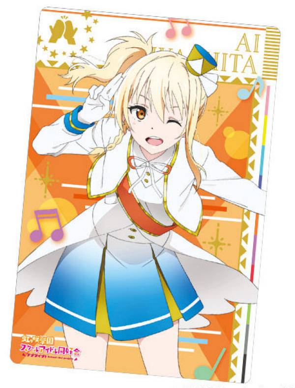 楽天市場】宮下愛の通販