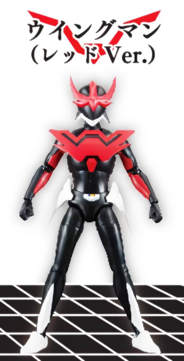 楽天市場】ウイングマン（ホビー）の通販
