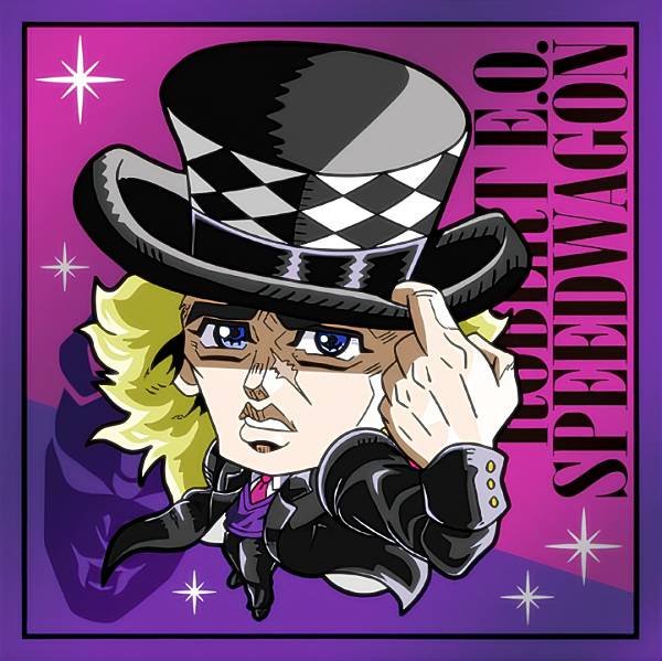 楽天市場】スピードワゴン ジョジョの通販