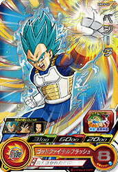 楽天市場】スターターパック アルティメットシルバーの通販