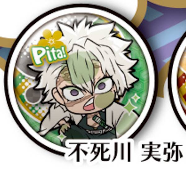 楽天市場】不死川実弥 缶バッチの通販