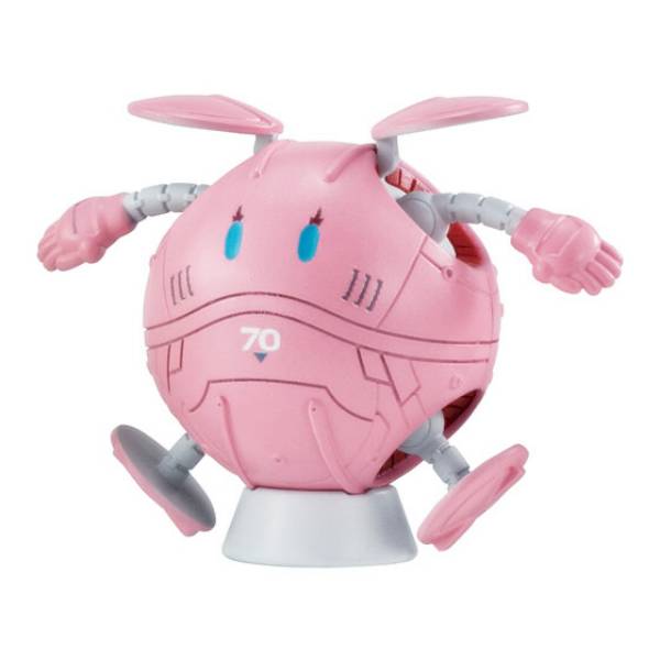 楽天市場】ガンダム ハロ（コレクション｜ホビー）の通販
