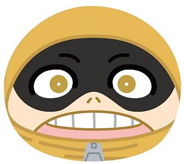 楽天市場】爆豪 おまんじゅうの通販