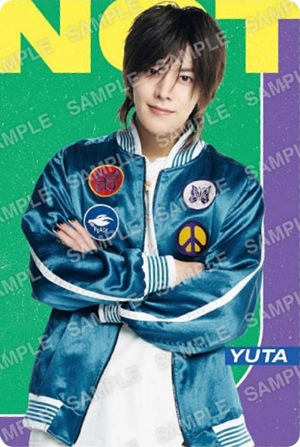 楽天市場】ウエハース nctの通販