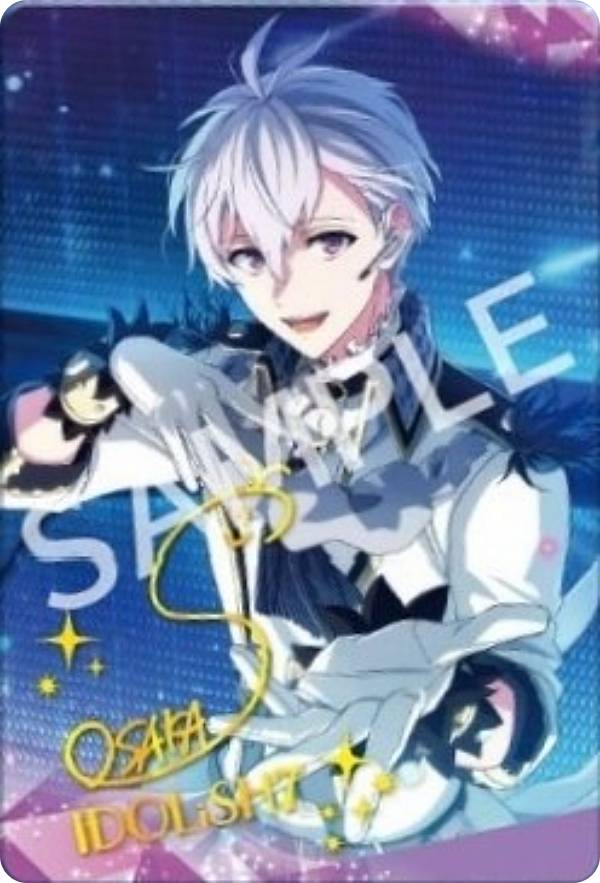 楽天市場】アイドリッシュセブン メタルカード 逢坂壮五の通販