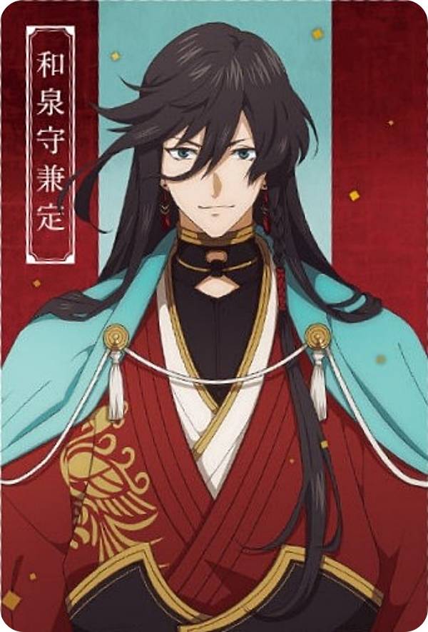 楽天市場】刀剣乱舞 和泉守兼定の通販