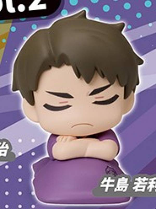 楽天市場】おねむたん ハイキュー!!の通販