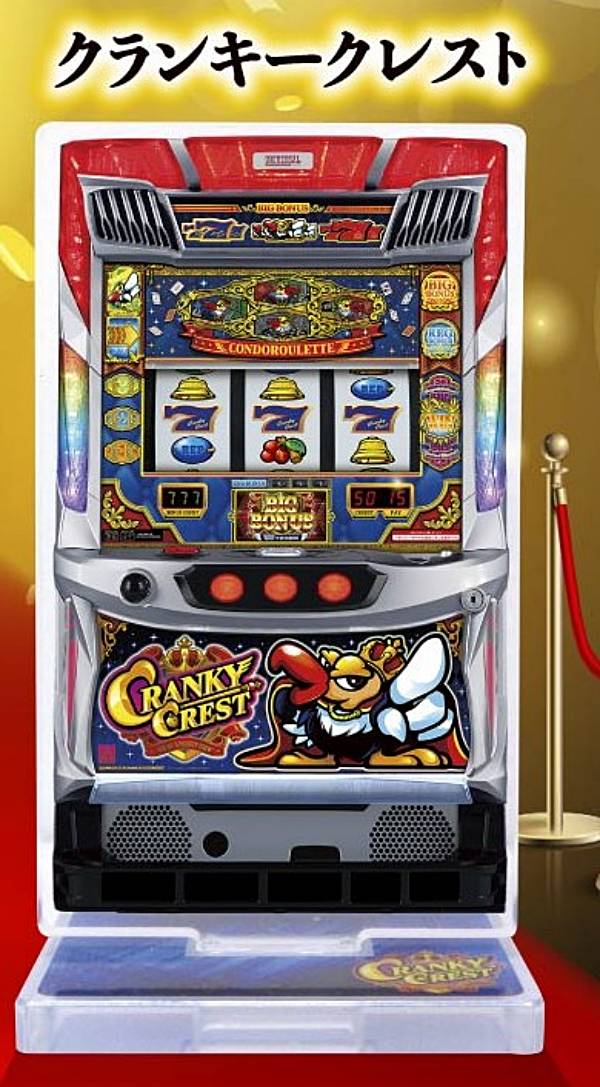 楽天市場】クランキーコンドルの通販