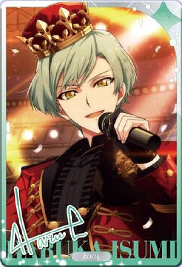 楽天市場】亥清悠の通販