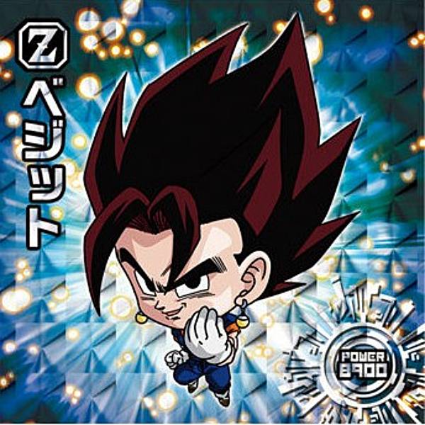 ドラゴンボール カードダス 1226 ベジット シールタイプ BANDAI