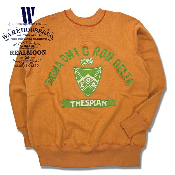 楽天市場】ウエアハウス（サイズ（S/M/L）L）（スウェット・トレーナー