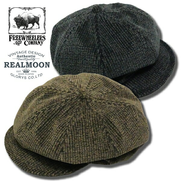 楽天市場】フリーホイーラーズ キャスケット帽（バッグ・小物