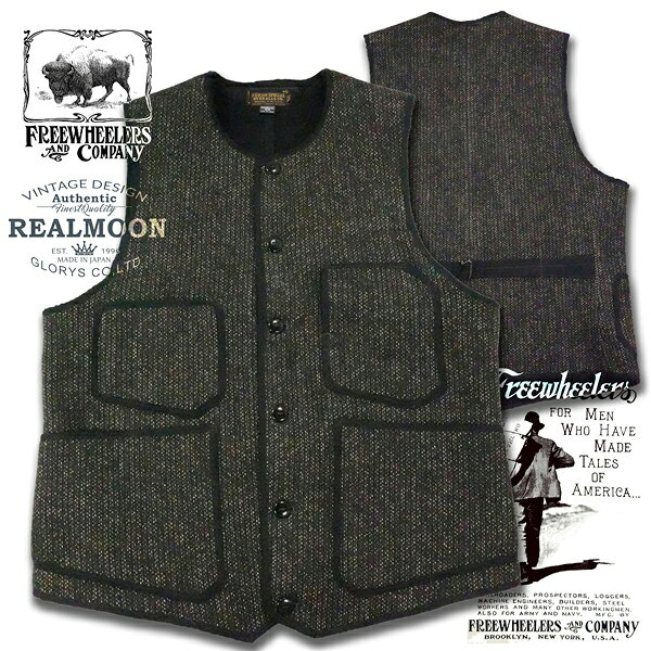 楽天市場】フリーホイーラーズ ベストの通販