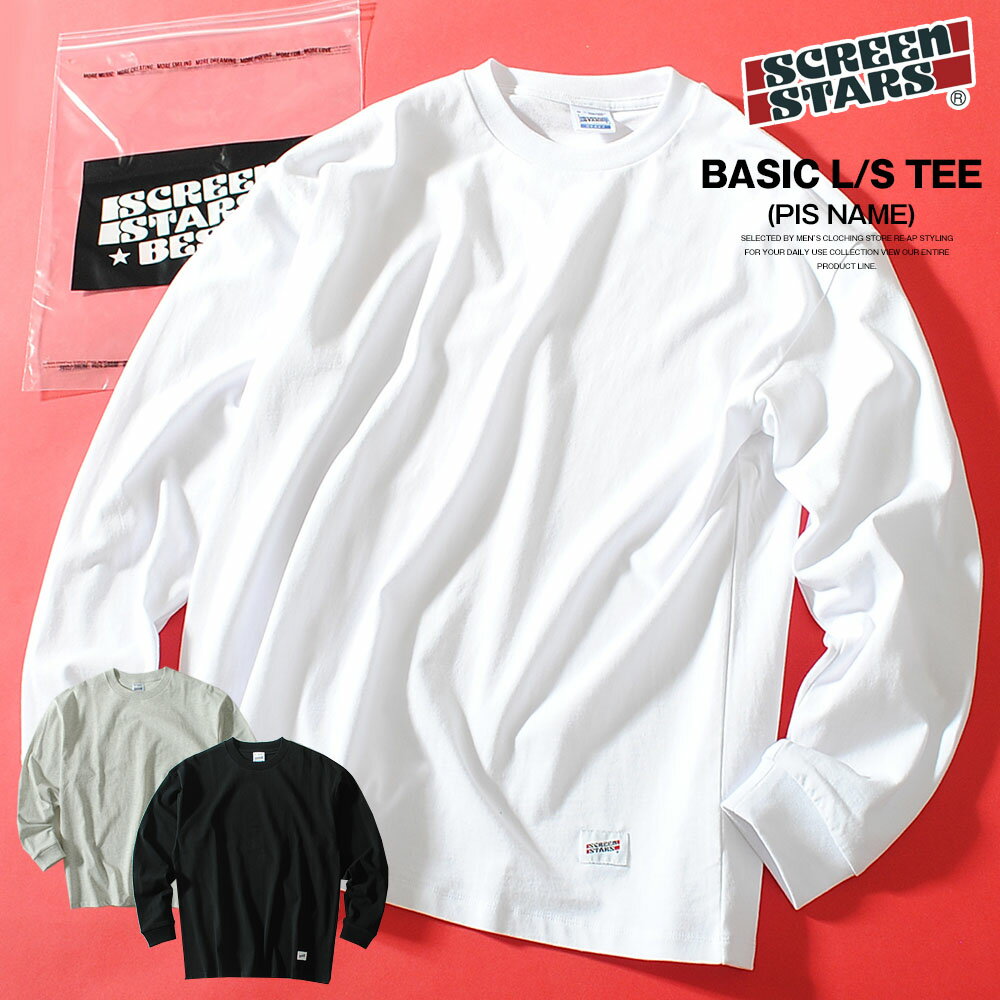 楽天市場】screen stars（袖の長さ長袖）（Tシャツ・カットソー