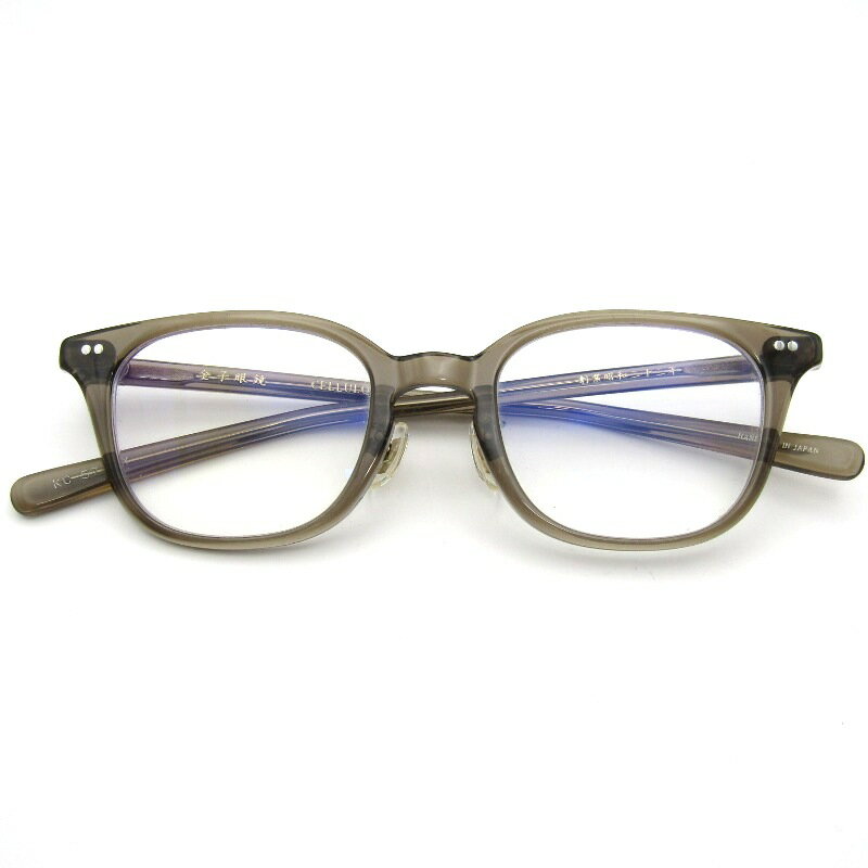 楽天市場】金子眼鏡（フレーム素材（眼鏡）セル・プラスチック）の通販