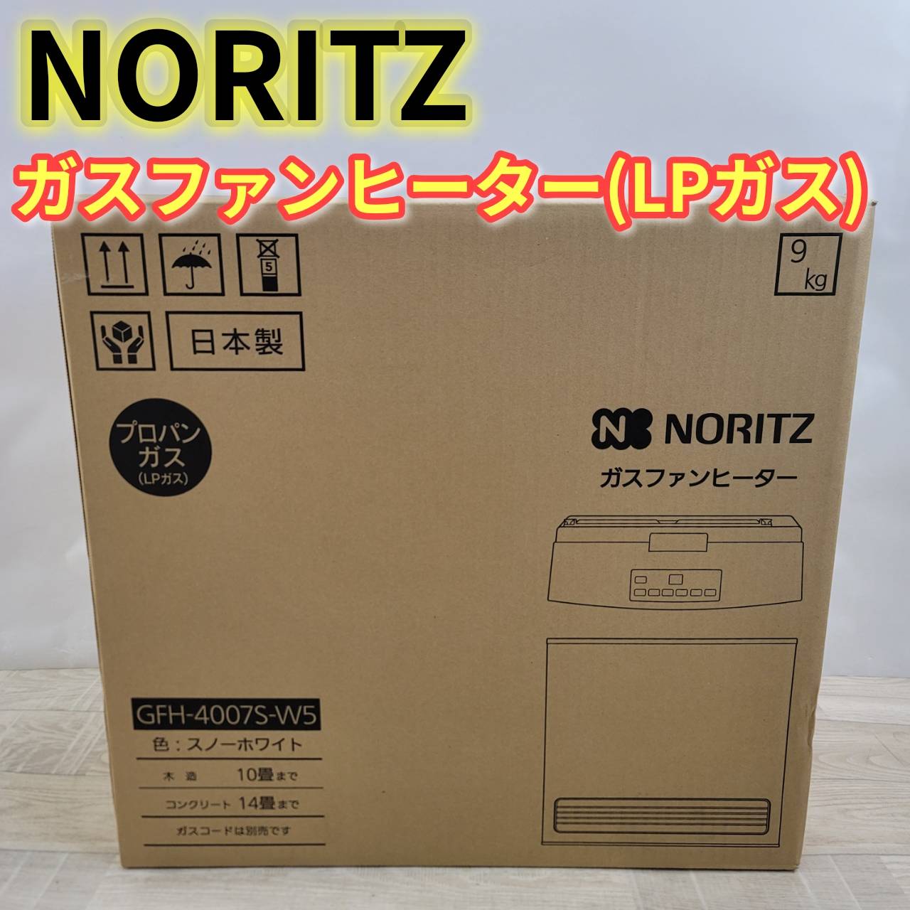楽天市場】gfh4006sw5の通販