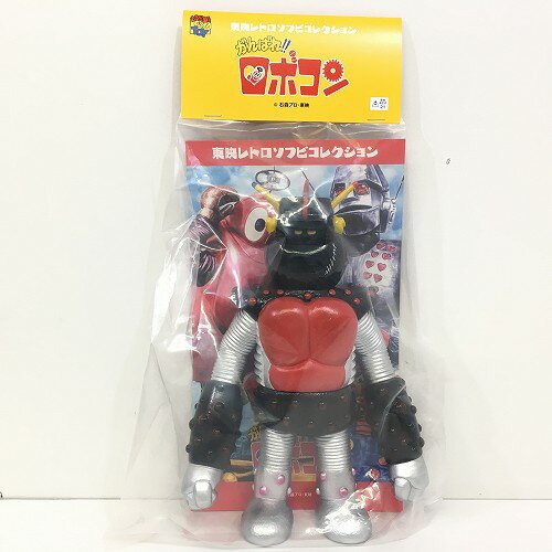 楽天市場】がんばれ ロボコン（ソフビ人形｜コレクション）：ホビーの通販