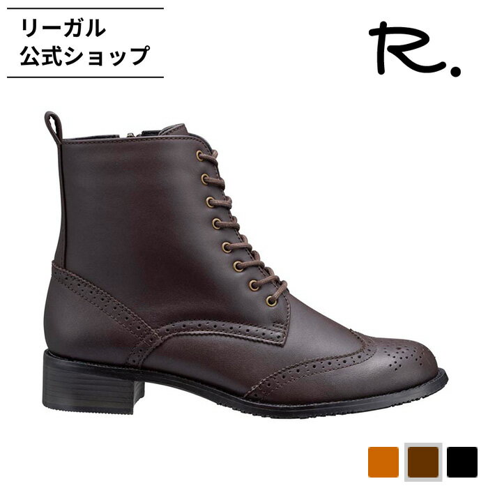 楽天市場】REGAL レースアップブーツの通販