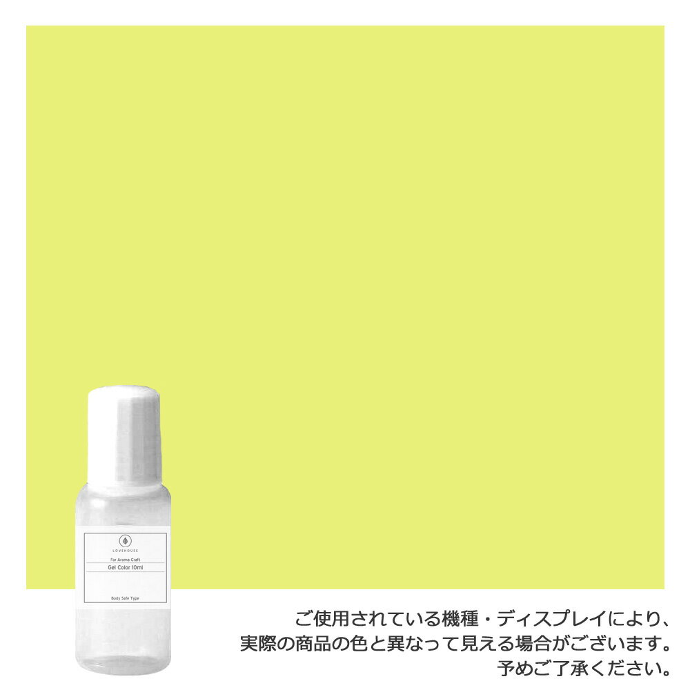 楽天市場】バスソルトカラージェルの通販