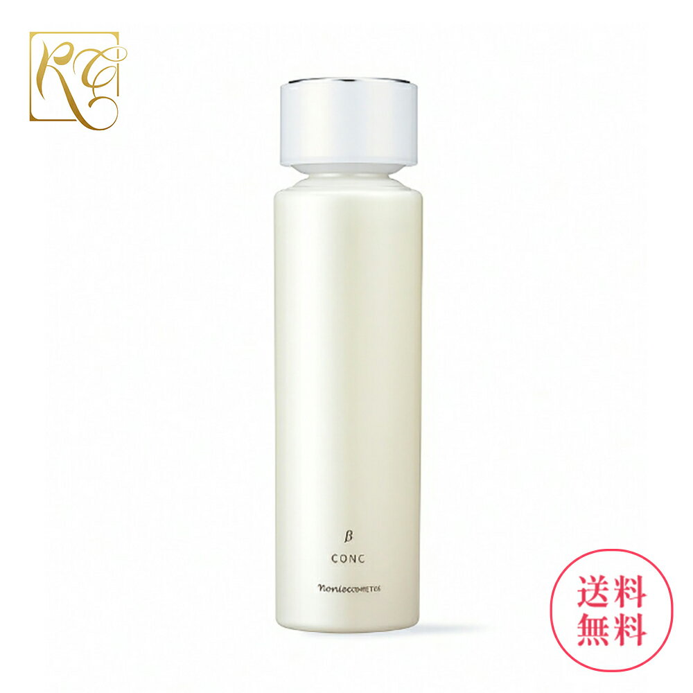 楽天市場】ナリス マジェスタ ローションの通販