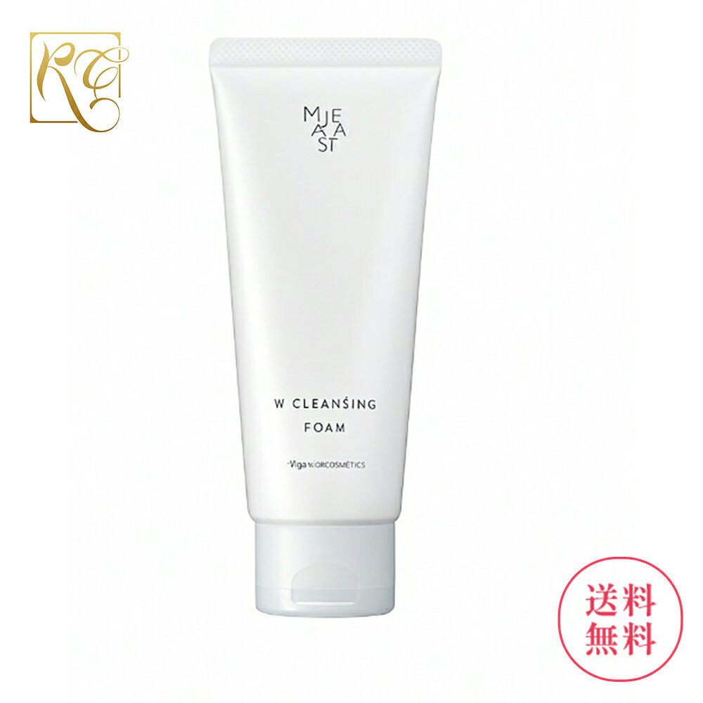 楽天市場】ナリス マジェスタ wクレンジング セラムの通販