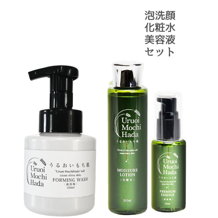 楽天市場】高齢者（セット｜スキンケア）：美容・コスメ・香水の通販