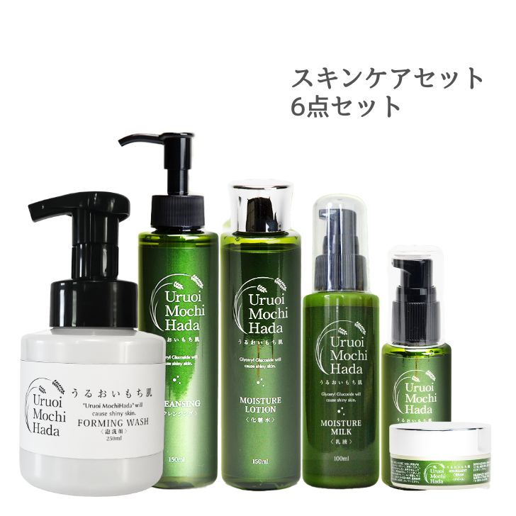 楽天市場】スキンケアファクトリー（美容・コスメ・香水）の通販