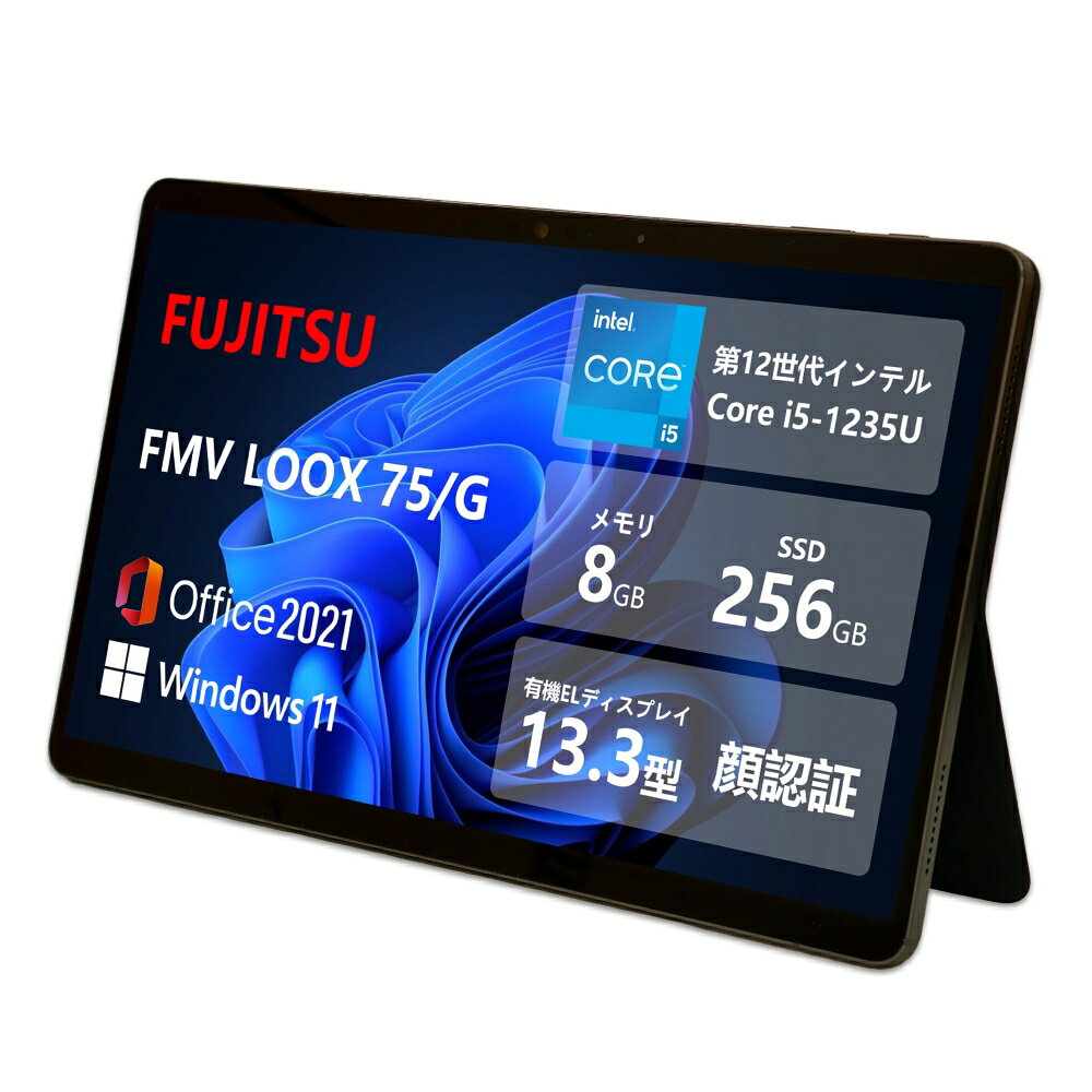 楽天市場】有機EL（タブレットPC本体｜スマートフォン・タブレット）の通販
