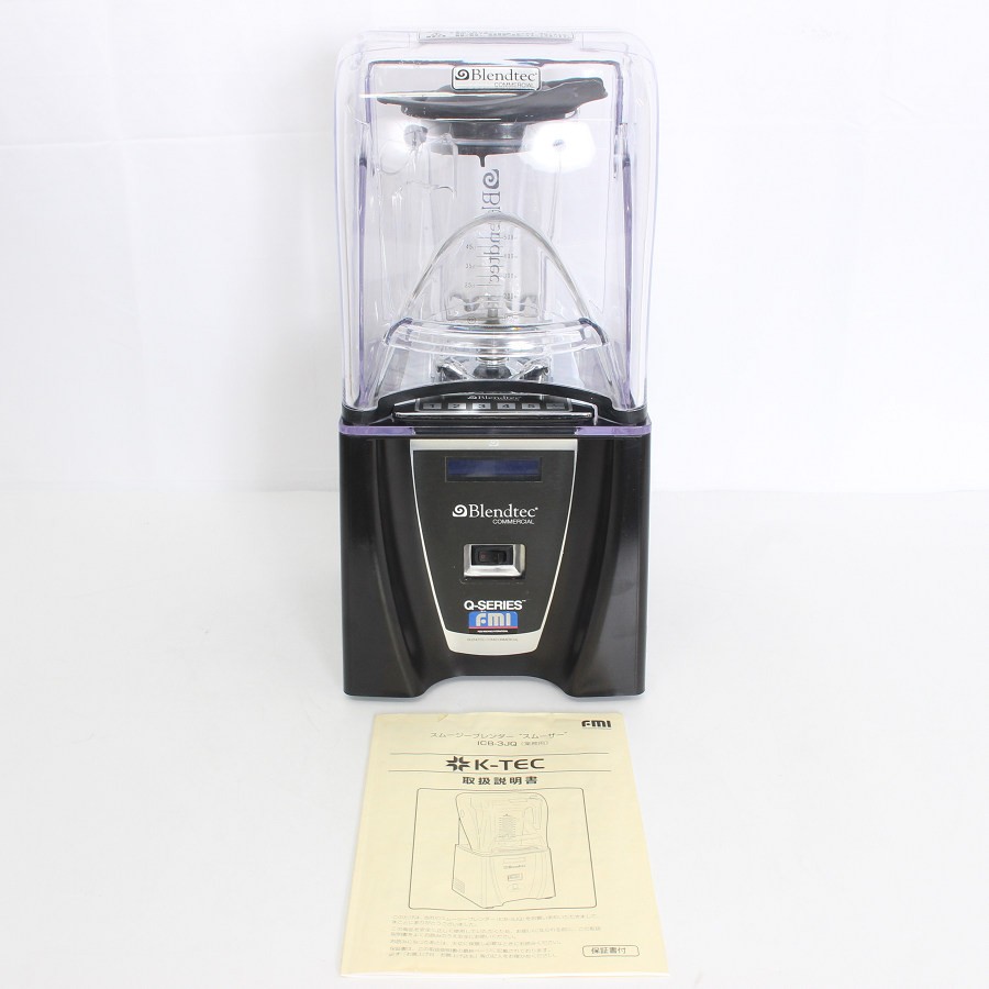 楽天市場】blendtec（ミキサー・フードプロセッサー｜キッチン家電