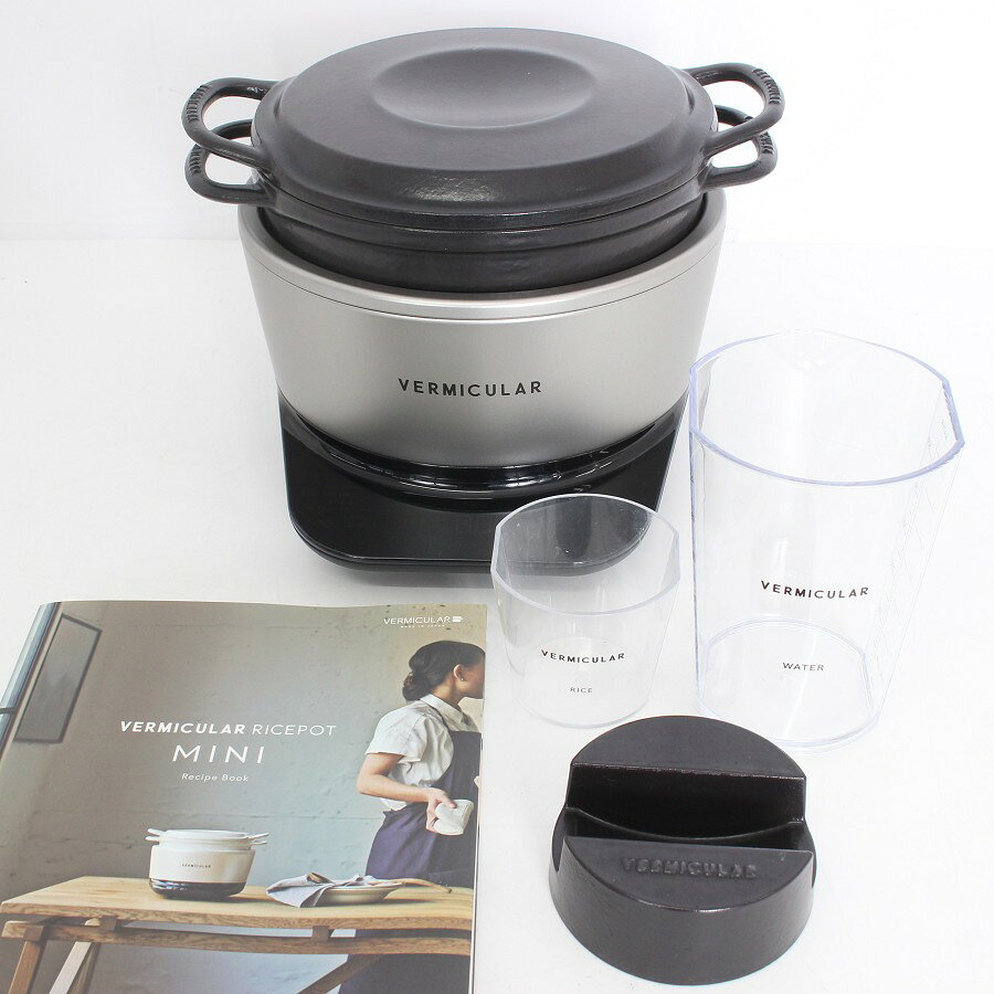 楽天市場】バーミキュラライスポット（家電）の通販