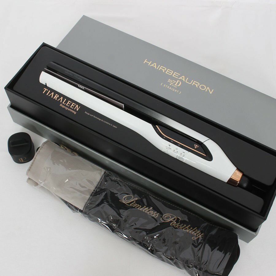 楽天市場】hairbeauron straight ヘアビューロン ストレート lumielina