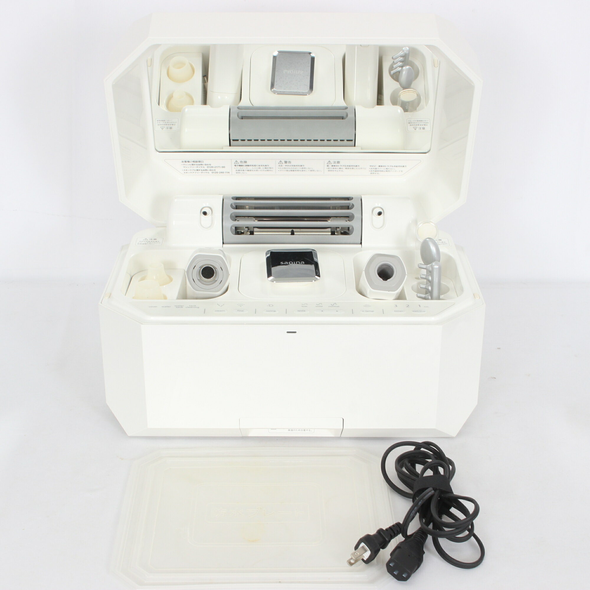 楽天市場】サキナ 美顔器（美容・コスメ・香水）の通販