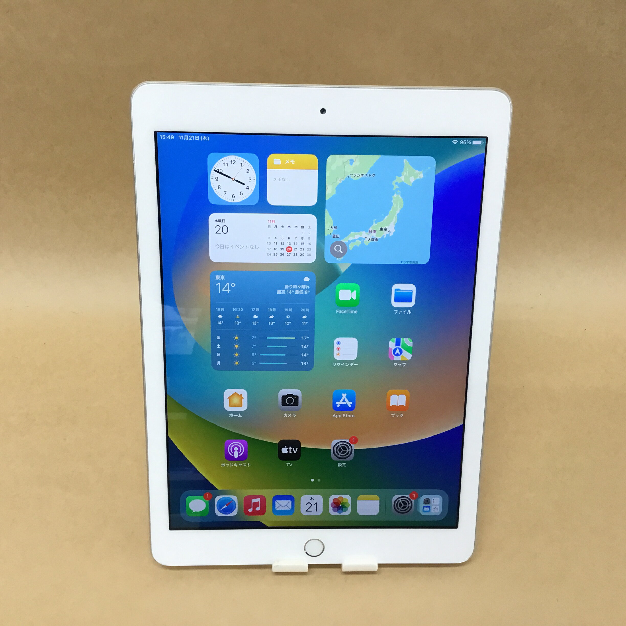 楽天市場】ipad 5 wifi 32gの通販