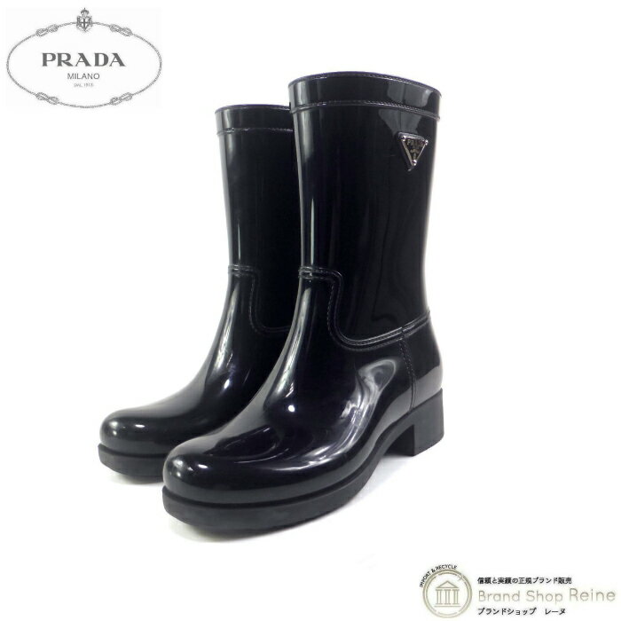 楽天市場】PRADA プラダ（レインシューズ・長靴｜レディース靴）：靴の通販