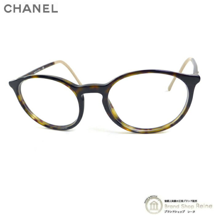 楽天市場】シャネル CHANEL（原産国/製造国イタリア）（眼鏡｜眼鏡