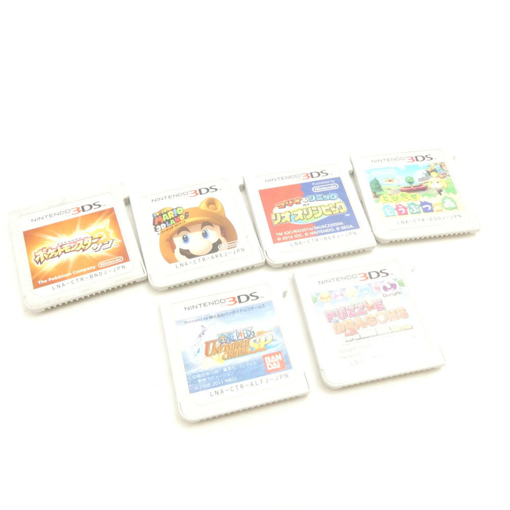 楽天市場】ポケモン 3ds セットの通販