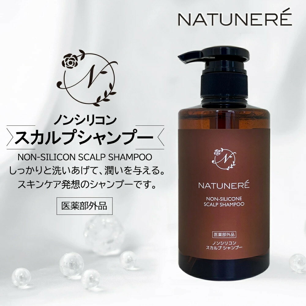 楽天市場】ネイチャーアンドコーの通販