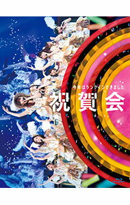 楽天市場】akb48グループ同時開催コンサートの通販