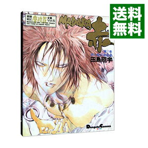楽天市場】Madara colors 田島昭宇魍魎戦記MADARA画集（本・雑誌