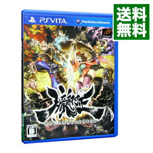楽天市場】朧村正 vita 中古の通販