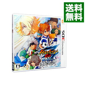 楽天市場】イナズマイレブンgoギャラクシー中古（Nintendo 3DS・2DS