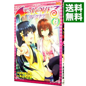 楽天市場】toloveる－とらぶる－ダークネス ova 9の通販