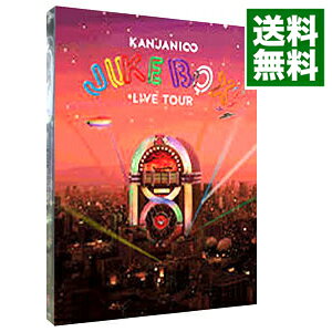 楽天市場】KANJANI∞ LIVE TOUR JUKE BOX 初回限定盤の通販