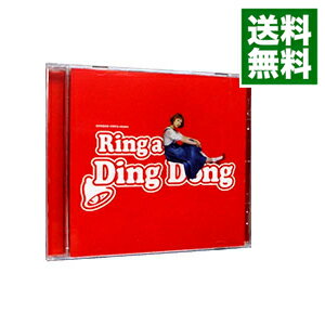 楽天市場】木村カエラ ring a ding dongの通販