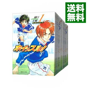 楽天市場】ホイッスル! 全巻の通販