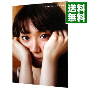 楽天市場】宮村優子 写真集の通販