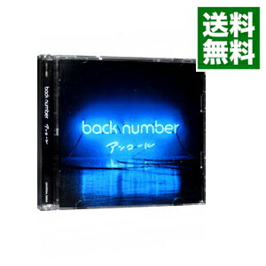 楽天市場】アンコール back number blu－ray 初回限定盤bの通販