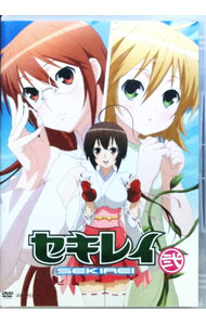 楽天市場】セキレイ DVDの通販